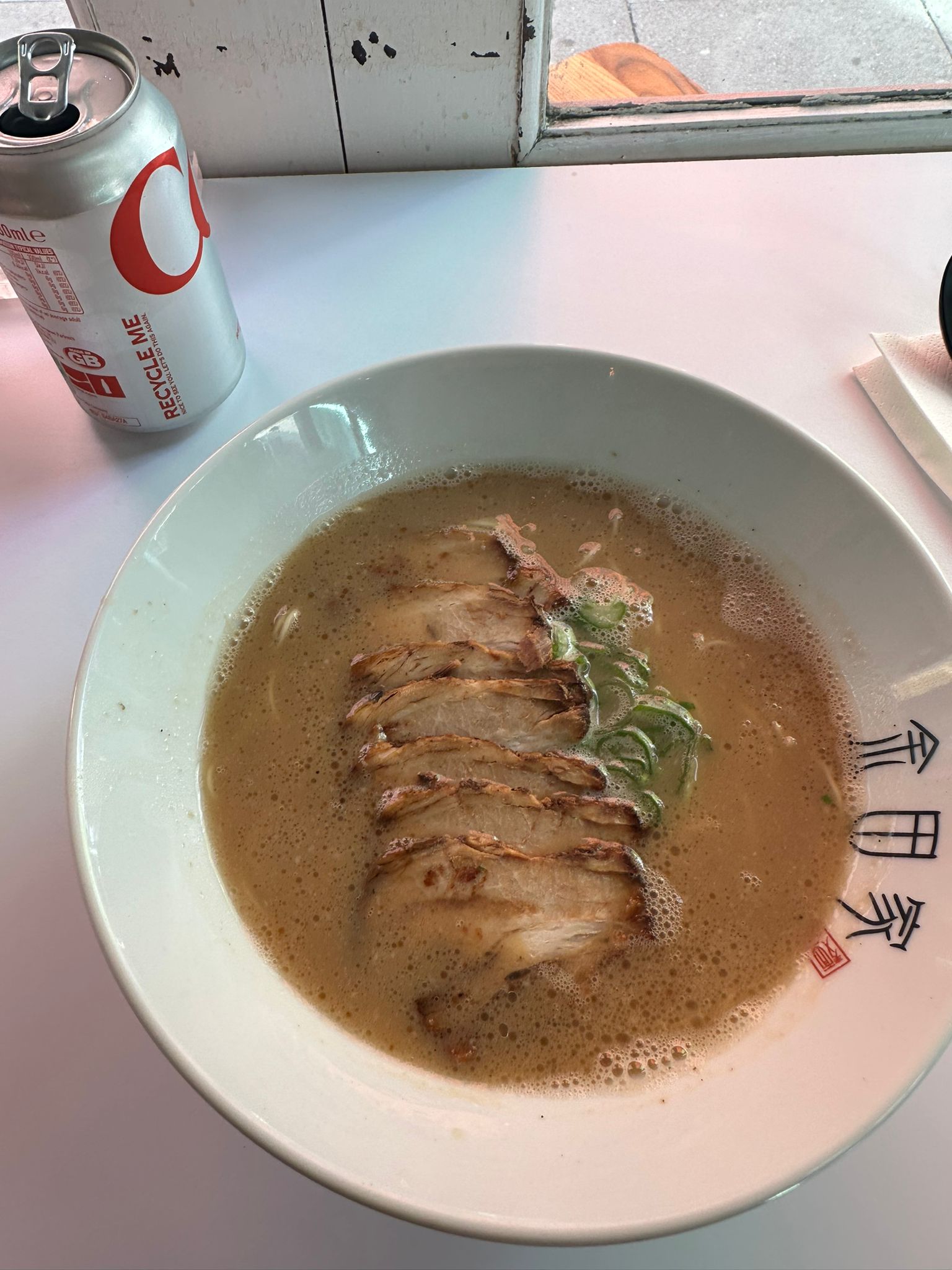 Ramen, London UK